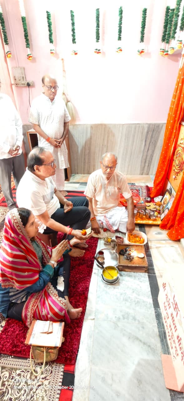 Sacred Hawan Offerings & Aarti
