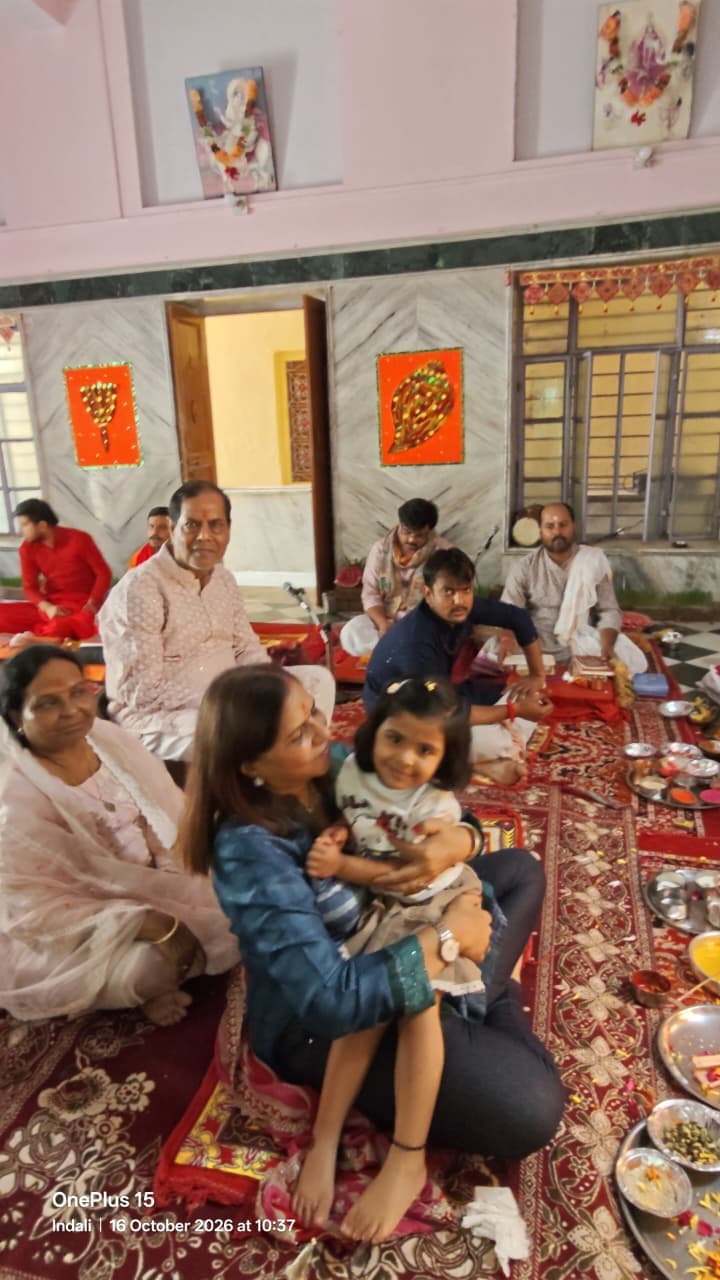 Mandir Shikhara and Darshan Hall